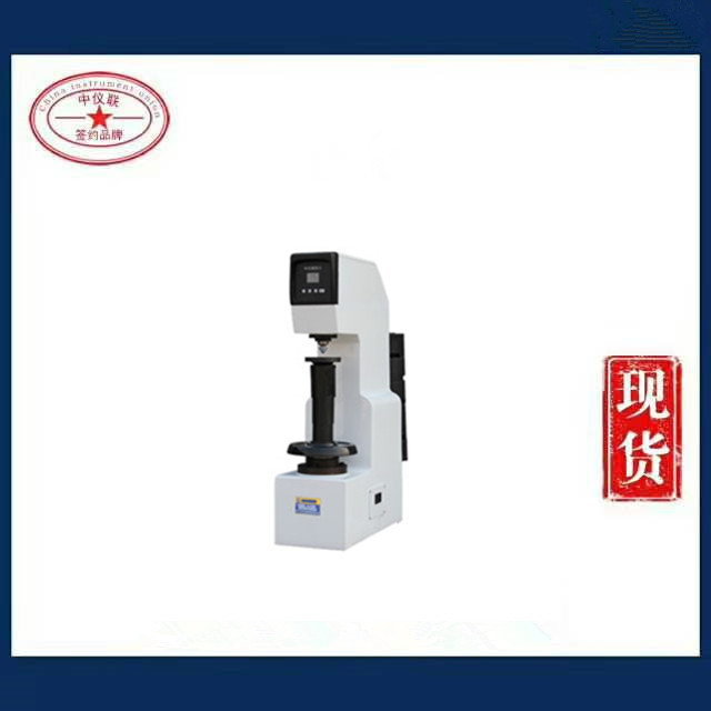 HB-3000B布氏硬度計(jì)